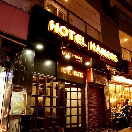 Hotel Hamers International Mussoorie Dış mekan fotoğraf