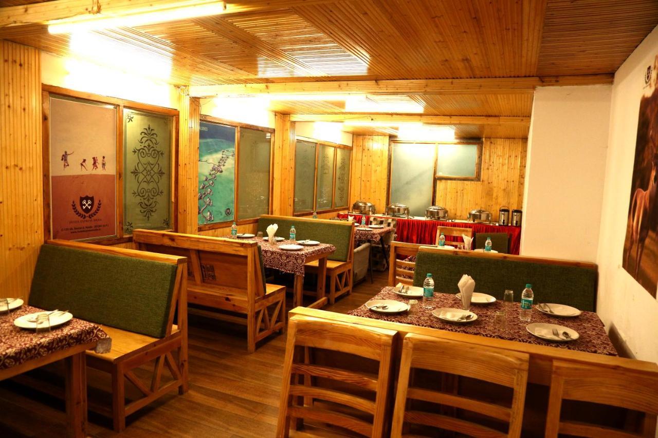 Hotel Hamers International Mussoorie Dış mekan fotoğraf